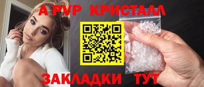 скорость Усть-Илимск