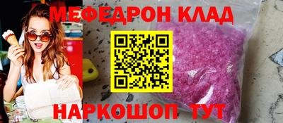 скорость Усть-Илимск