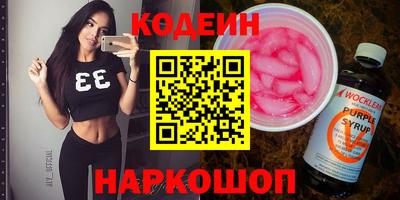 скорость Усть-Илимск