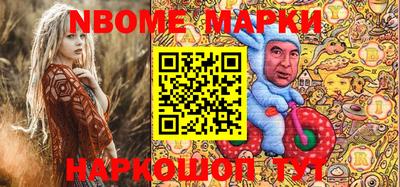 скорость Усть-Илимск