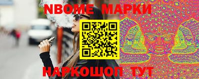 альфа пвп VHQ Чебаркуль