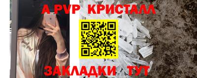 скорость Усть-Илимск