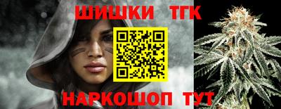 СК Усть-Джегута