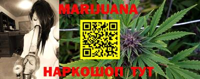 альфа пвп VHQ Чебаркуль