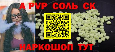 скорость Усть-Илимск