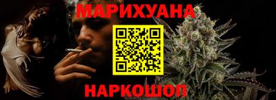 сатива Чебоксары