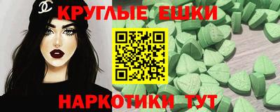 СК Усть-Джегута