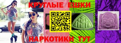 СК Усть-Джегута