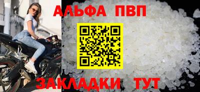 СК Усть-Джегута