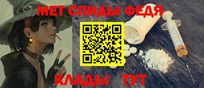 скорость Усть-Илимск