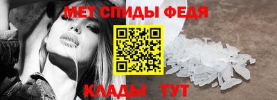 трава Чапаевск