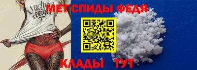 сатива Чебоксары