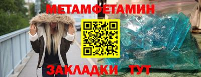 скорость Усть-Илимск