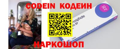 сатива Чебоксары