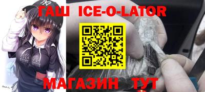 сатива Чебоксары