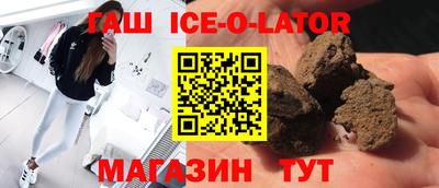 скорость Усть-Илимск