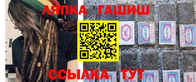 СК Усть-Джегута