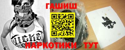 СК Усть-Джегута