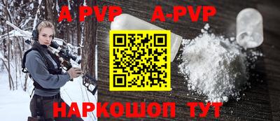 скорость Усть-Илимск