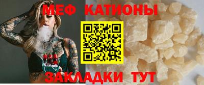 скорость Усть-Илимск