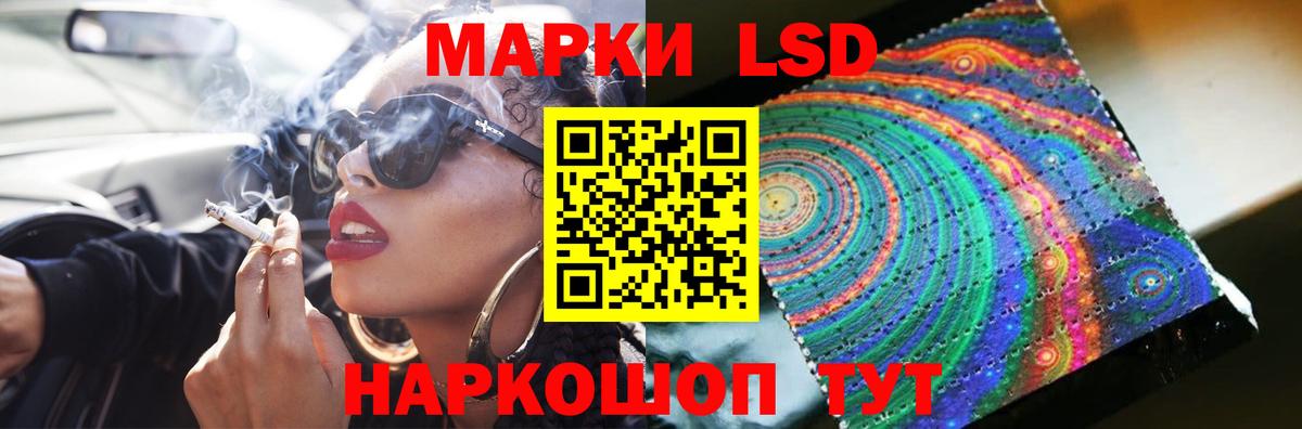 OMG ССЫЛКА  Вход с VPN  Лсд 25 экстази ecstasy  Саяногорск  Лсд 25 экстази кислота 
