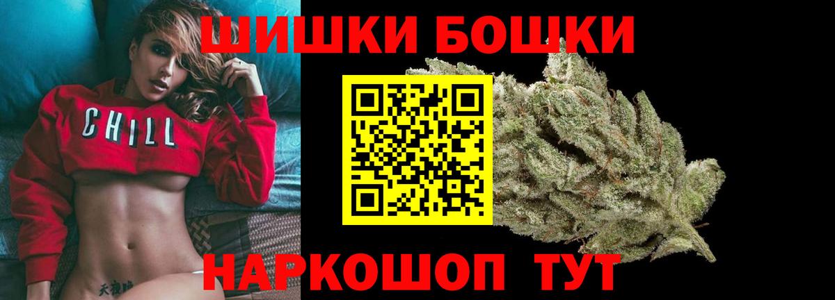 Амфетамин Саяногорск